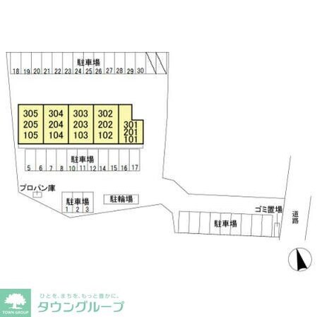 リヴァージュ 参番館の物件内観写真